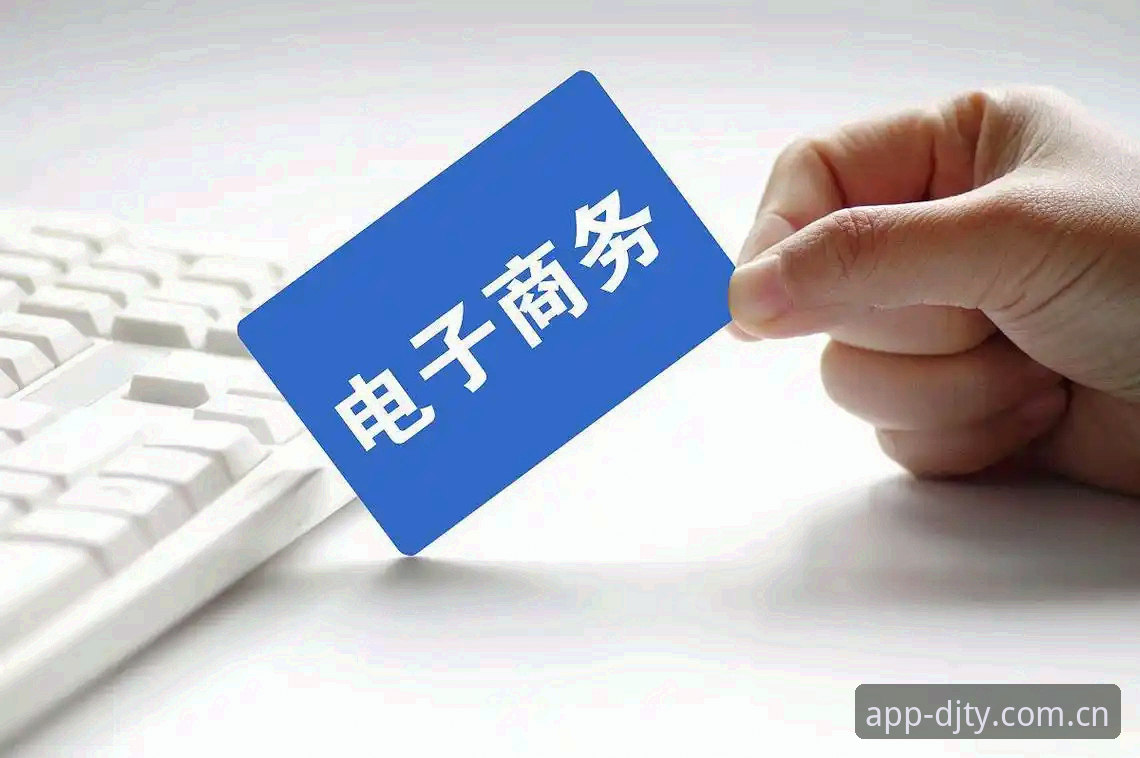 大江体育安全吗 大江体育平台安全使用教程:从入门到精通的完整操作指南